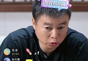星空体育-《德甲球队沙尔克04历史战绩与危机时刻深度解读》