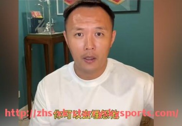 星空体育-陕西CBA球队的未来与地区篮球影响力