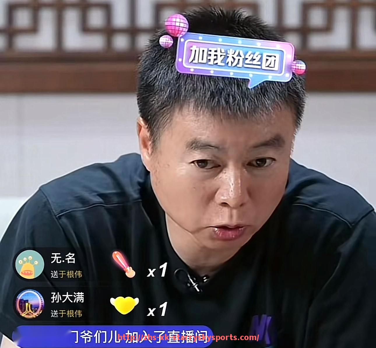 星空体育-《德甲球队沙尔克04历史战绩与危机时刻深度解读》